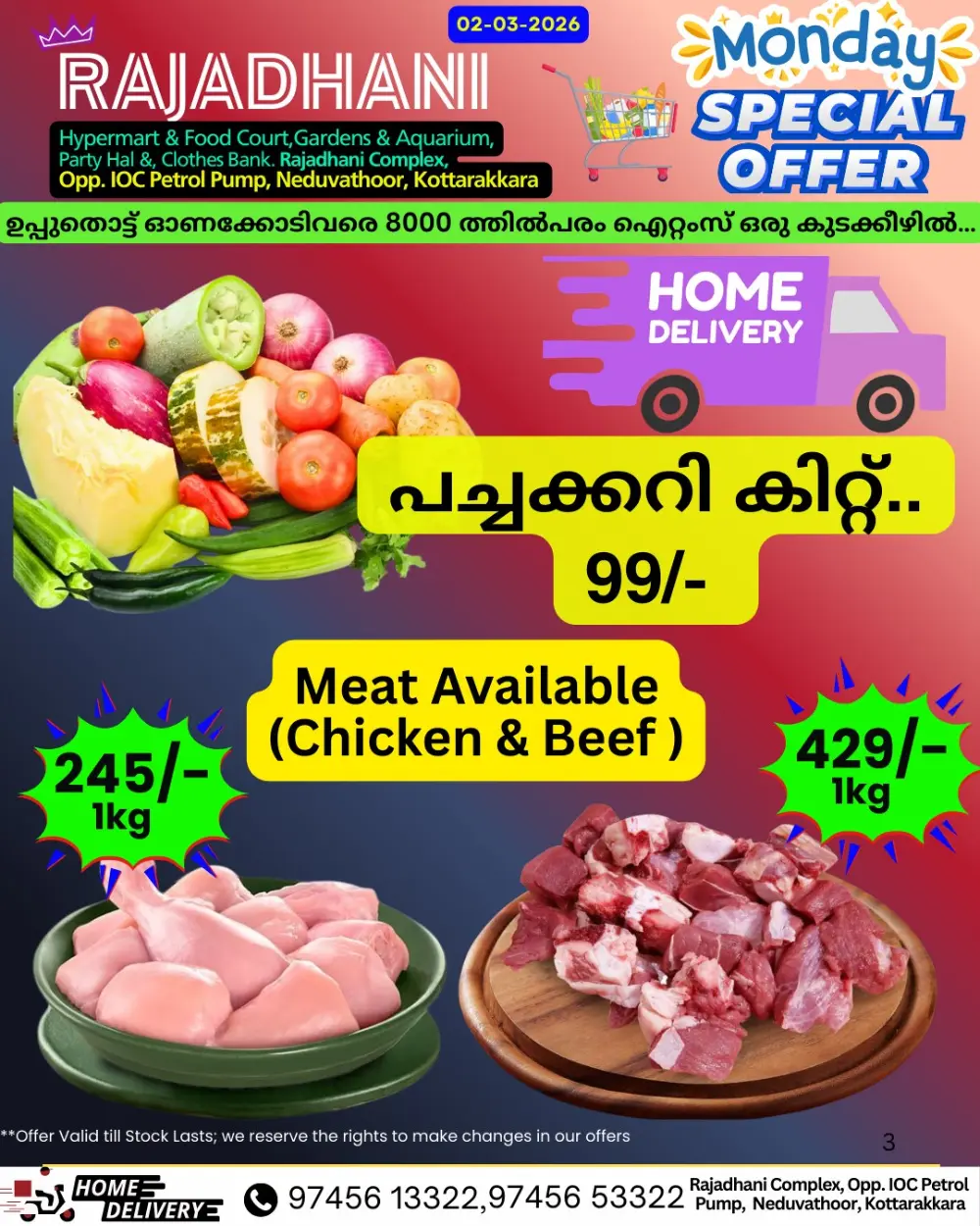 Monday offer page 4