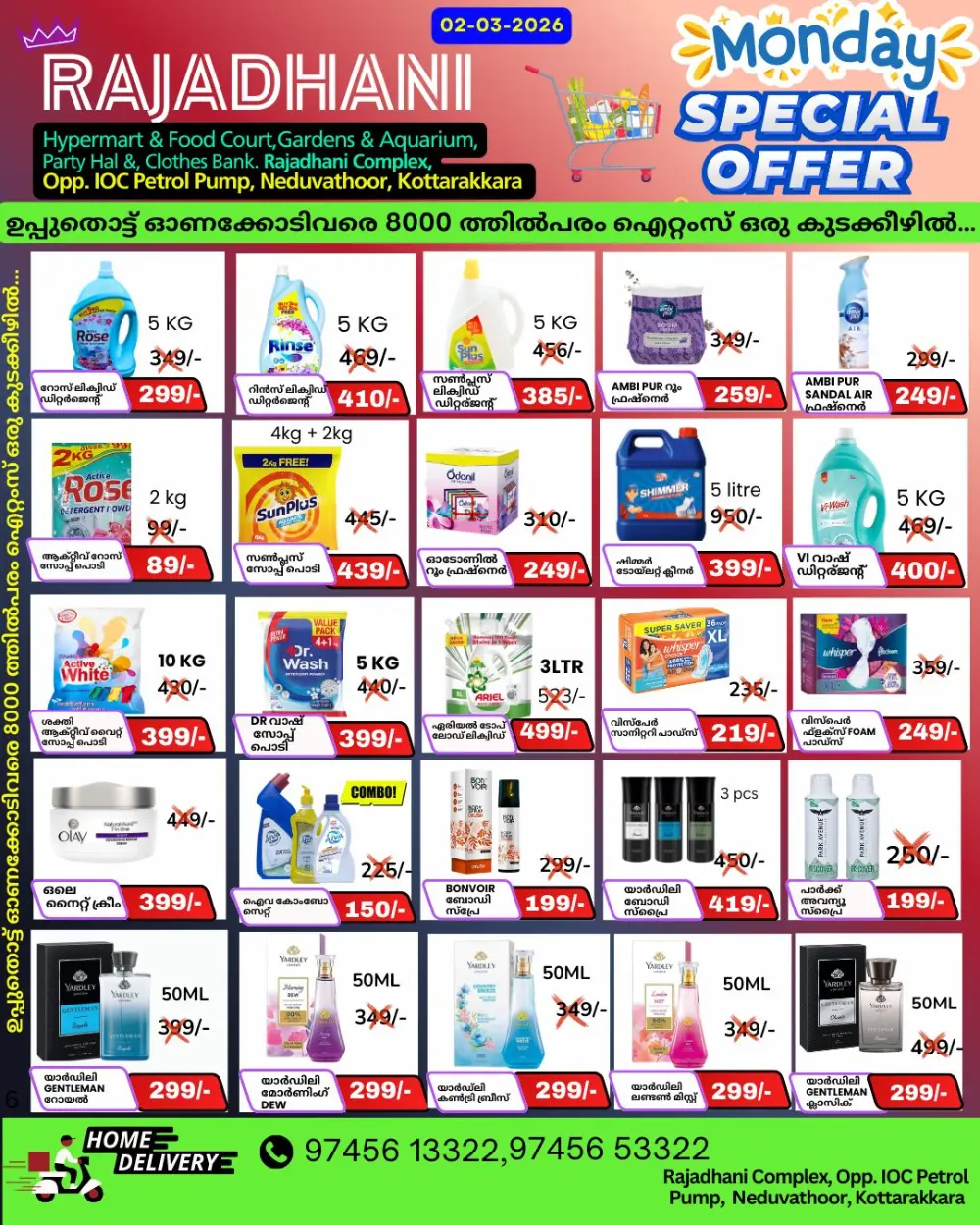 Monday offer page 5
