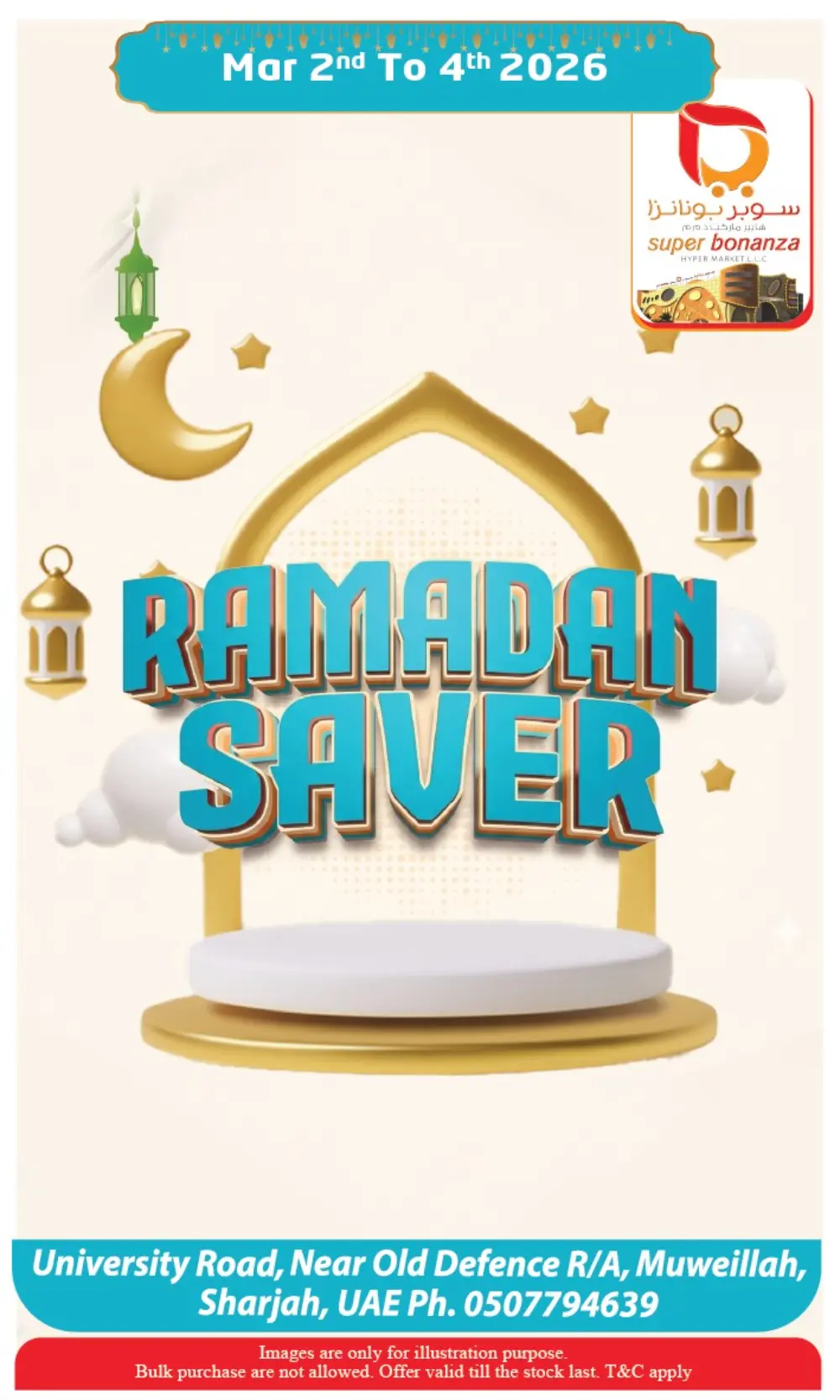Ramadan Saver Offers | Super Bonanza Hypermarket Muweillah | Mar 2nd–4th, 2026 page 1