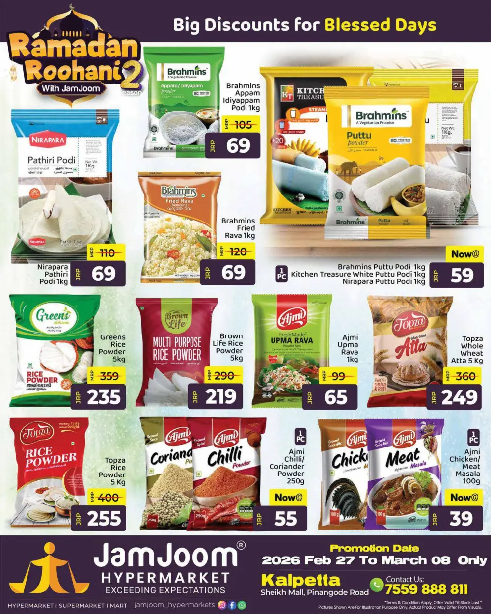 Healthy deals page 4