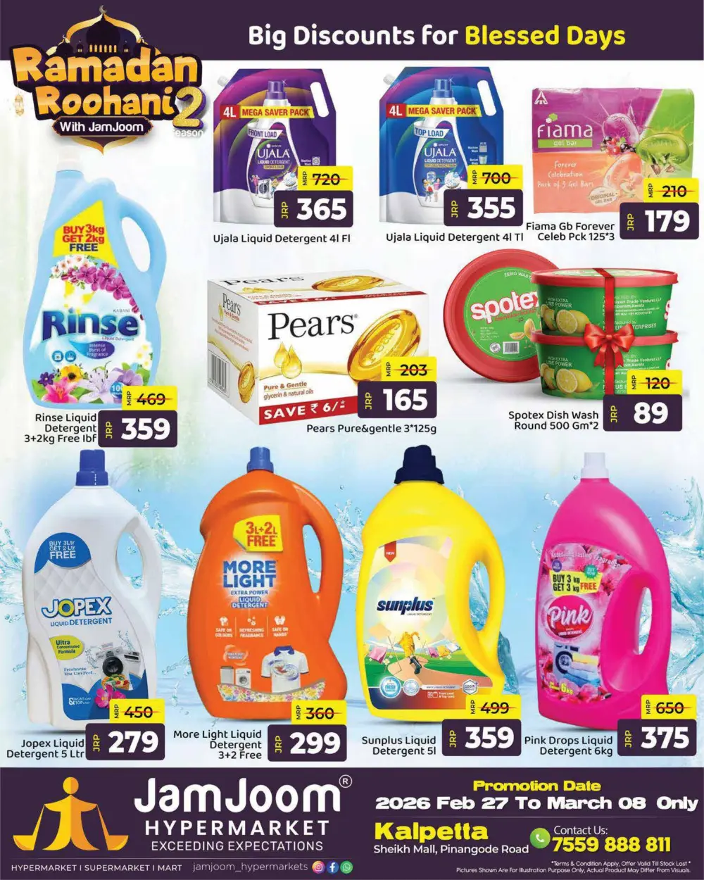 Healthy deals page 7