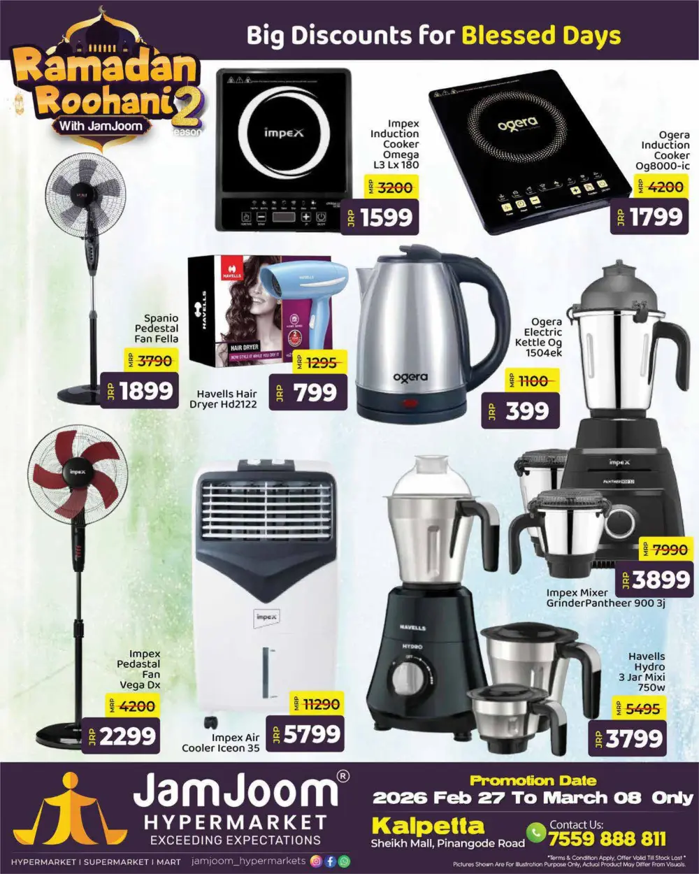 Healthy deals page 11