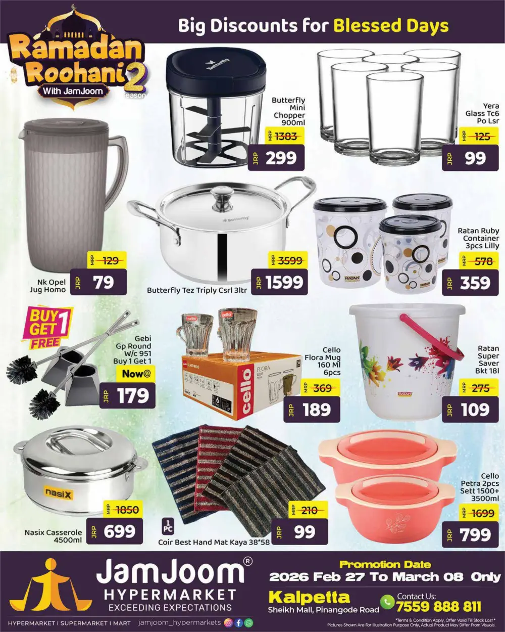 Healthy deals page 15