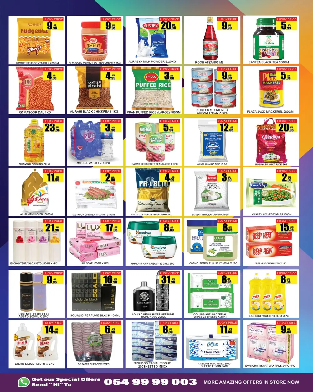 Ramadan Kareem Price Storm - Lucky Center Ajman | Valid Until March 4th page 3