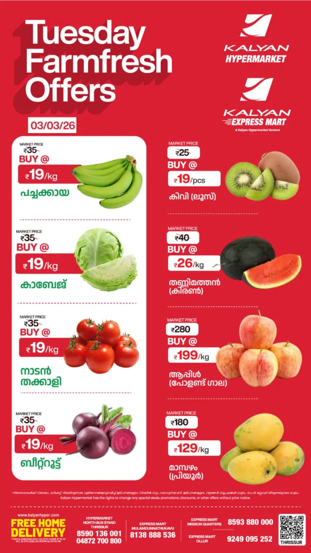 Tuesday farm fresh page 1