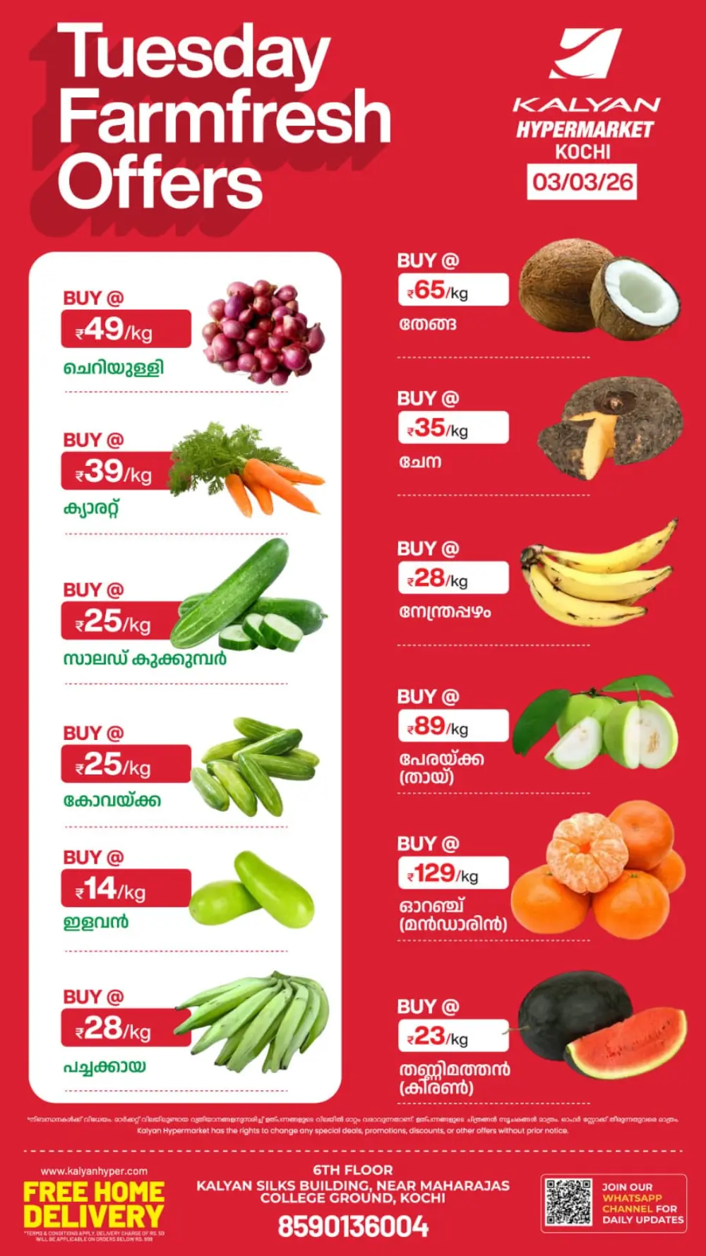 Tuesday farm fresh page 2