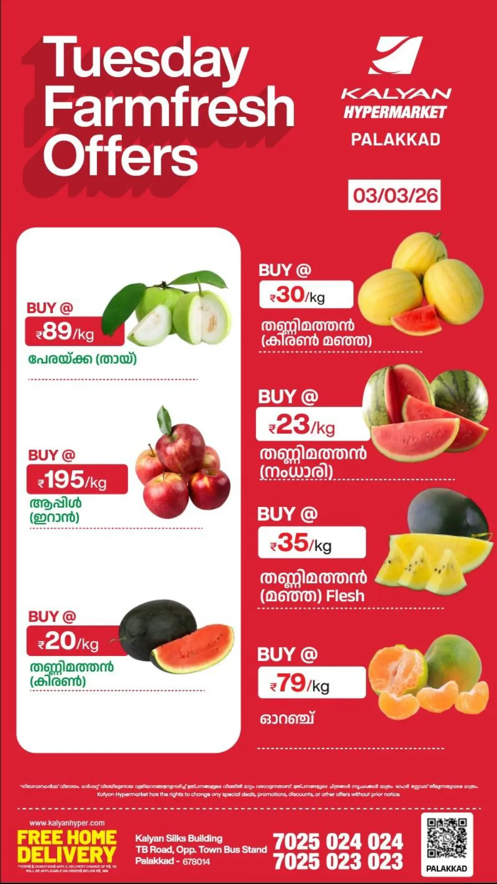 Tuesday farm fresh page 2