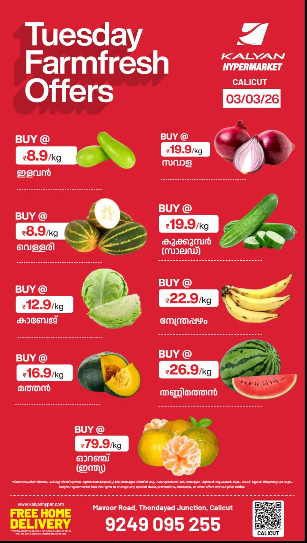 Tuesday farm fresh page 1