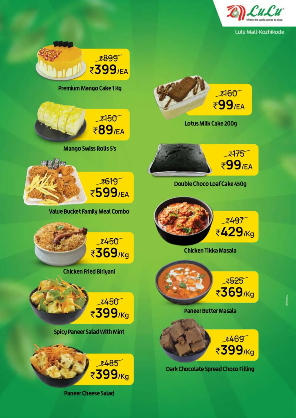 Lulu Tuesday Bazaar Offers | Lulu Mall Kozhikode | Valid 3rd March 2026 page 2