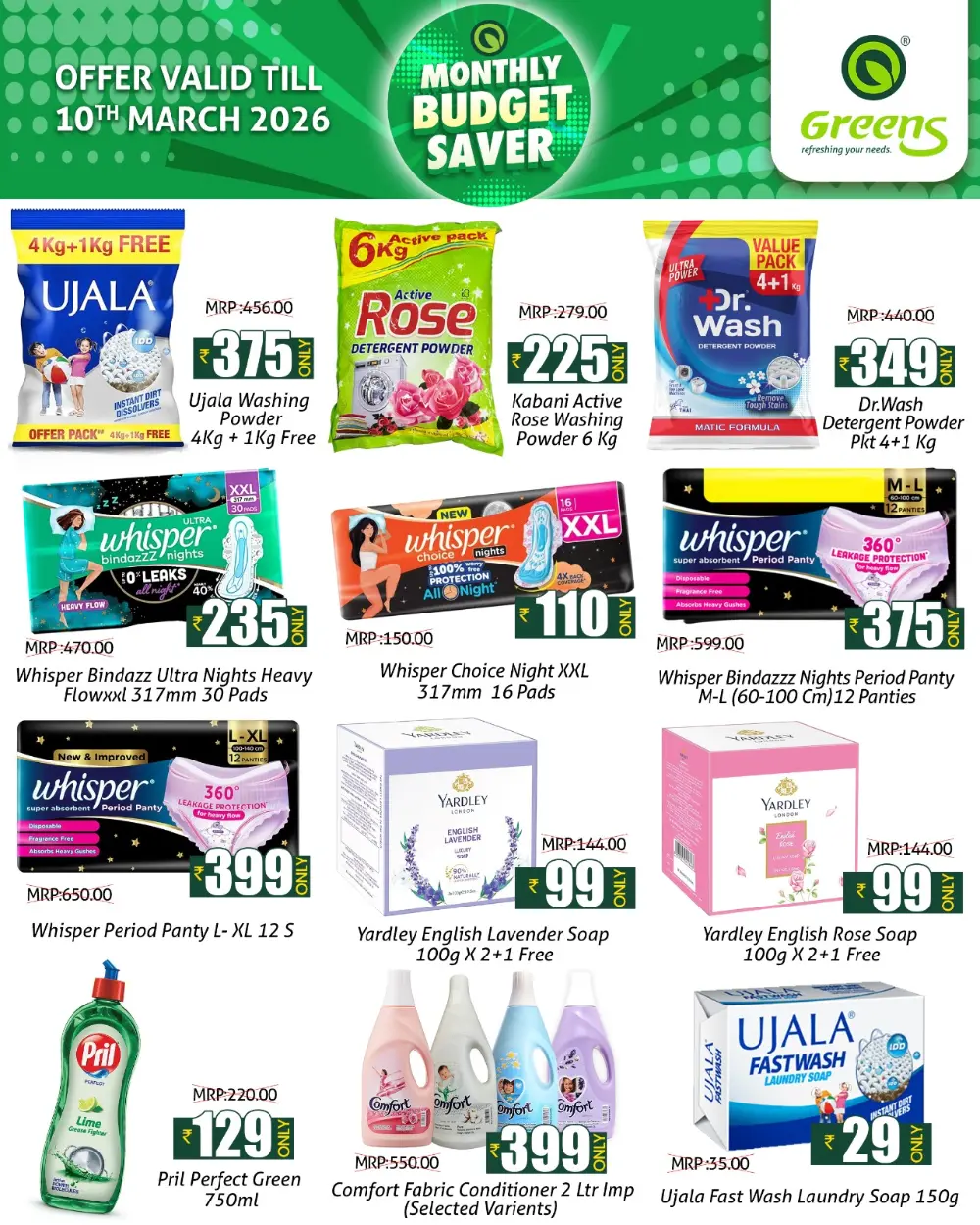 Greens Monthly Budget Saver | Kannur & Thalassery | Valid Till 10th March page 5