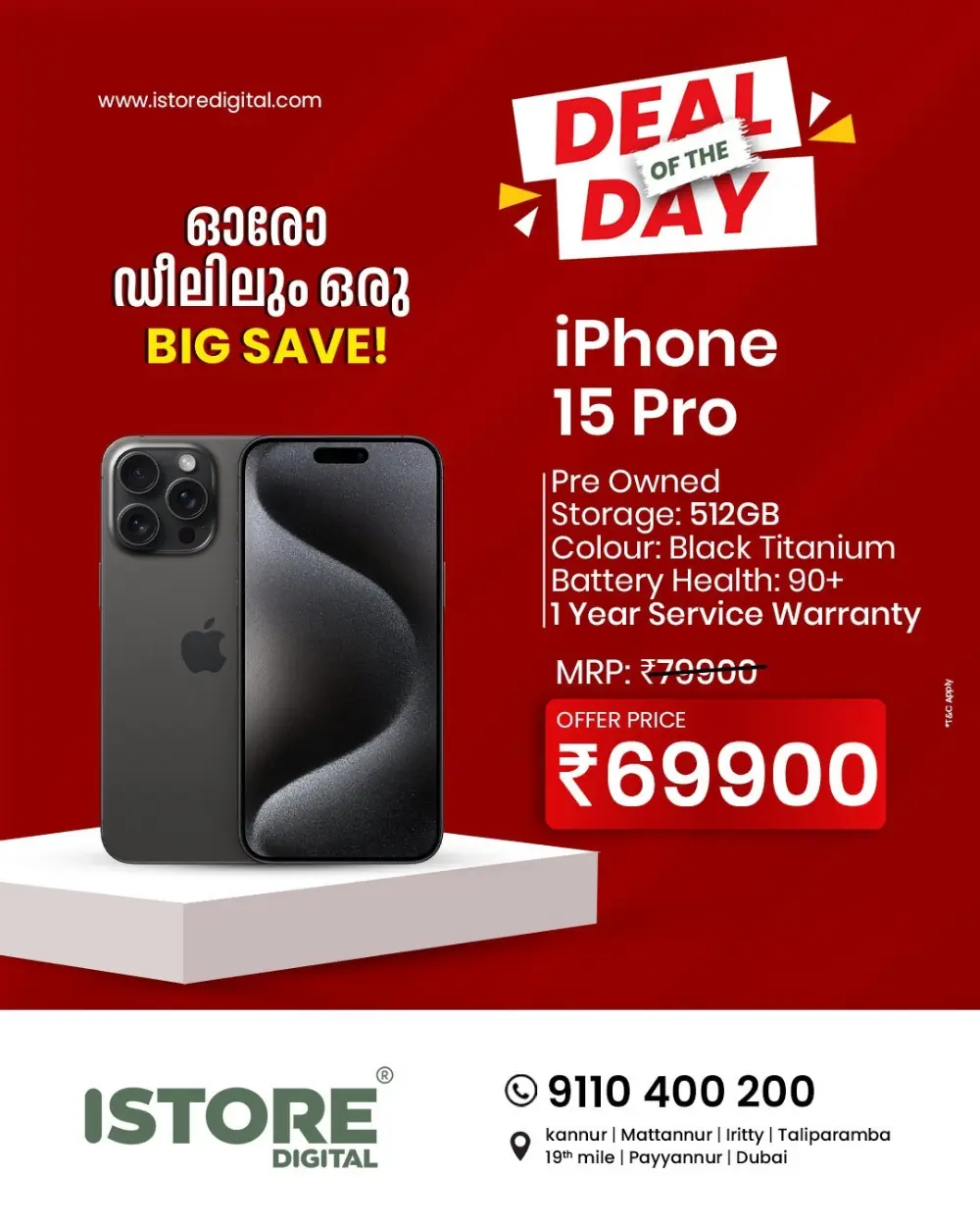 Deal of the day page 1