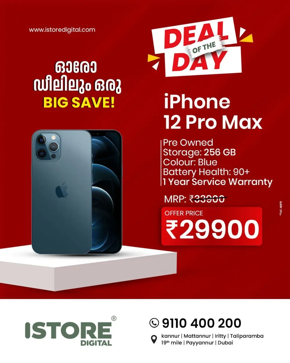 Deal of the day page 3