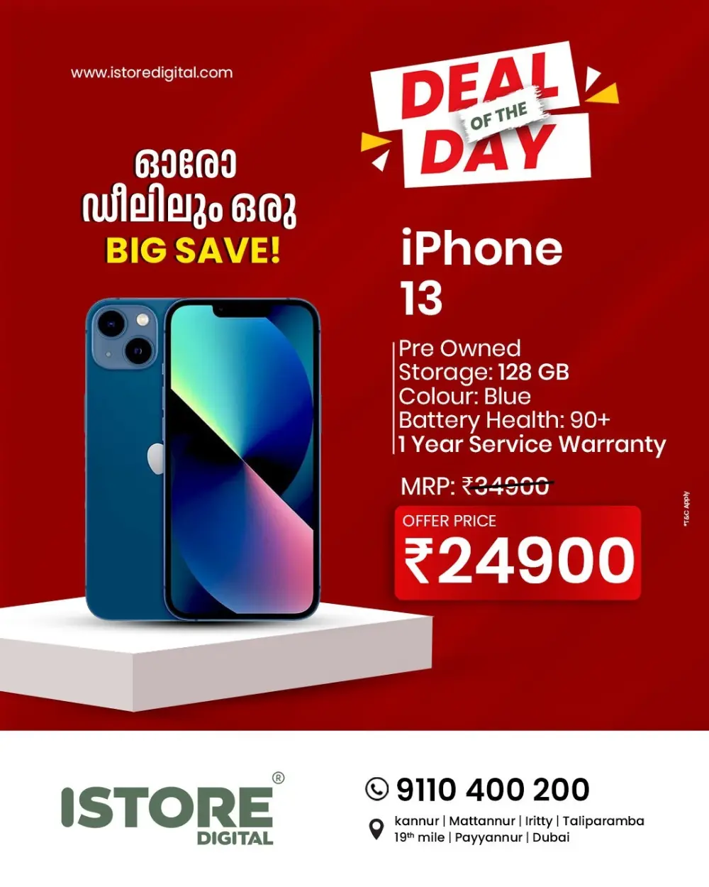 Deal of the day page 4