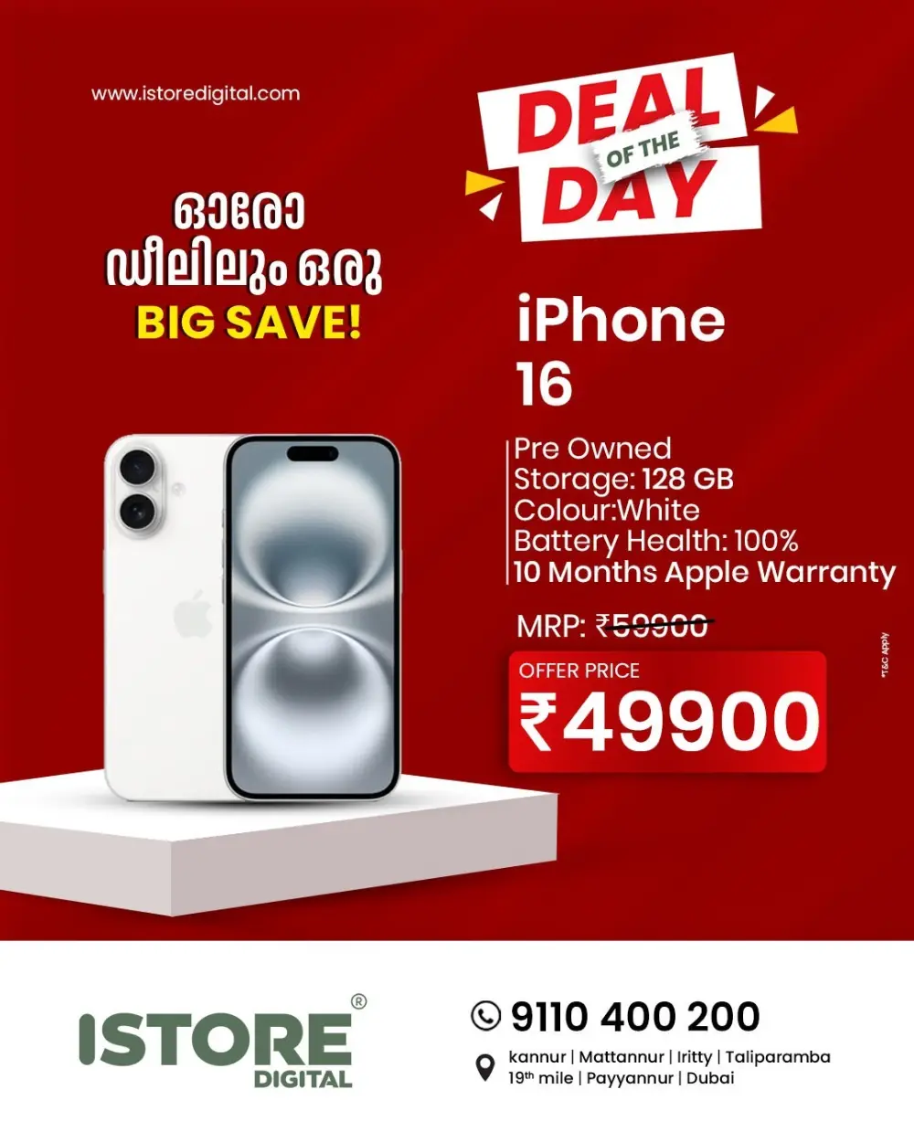 Deal of the day page 5