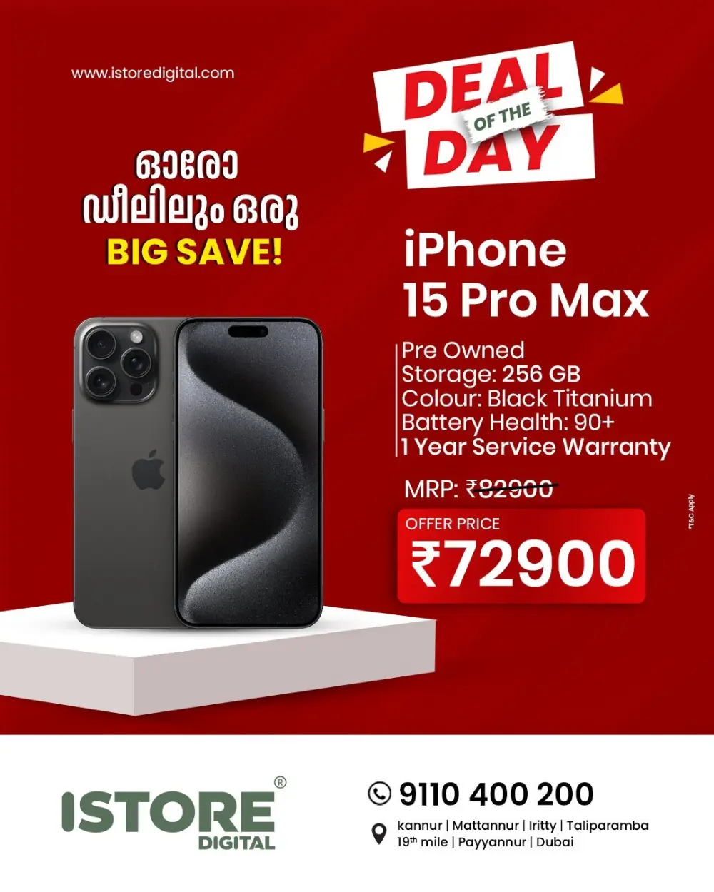 Deal of the day page 6