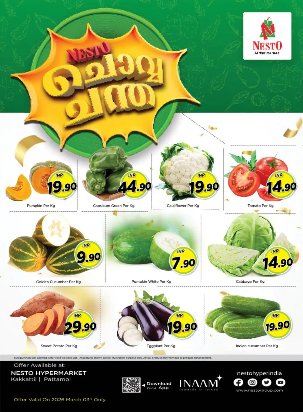 Chovva Chantha Offers at Nesto Hypermarket Pattambi & Kakkattil | Valid 03 March 2026 page 1