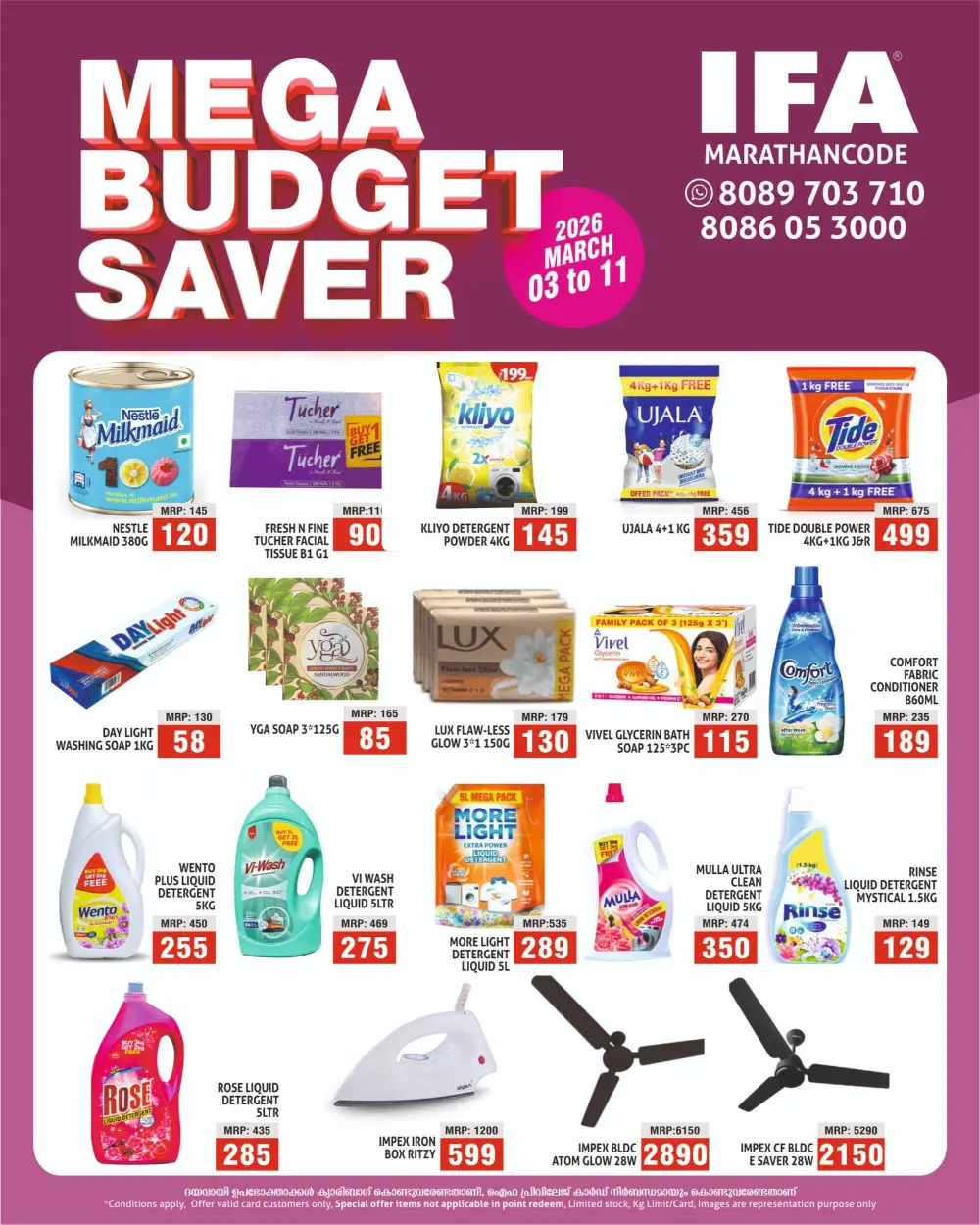 Mega Budget Saver | IFA Marathancode | Offers Valid till March 11 page 1