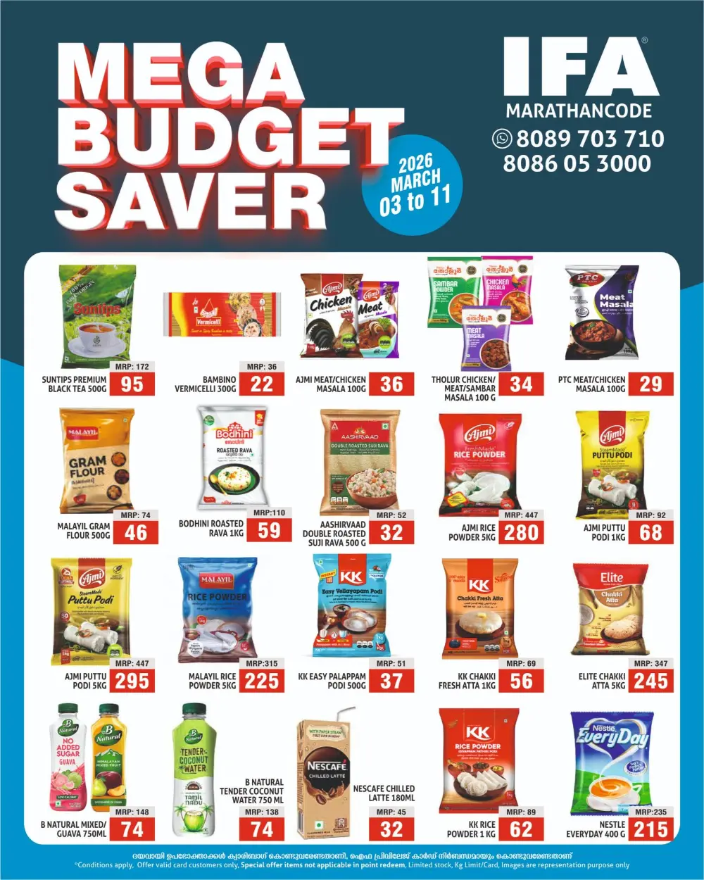 Mega Budget Saver | IFA Marathancode | Offers Valid till March 11 page 3