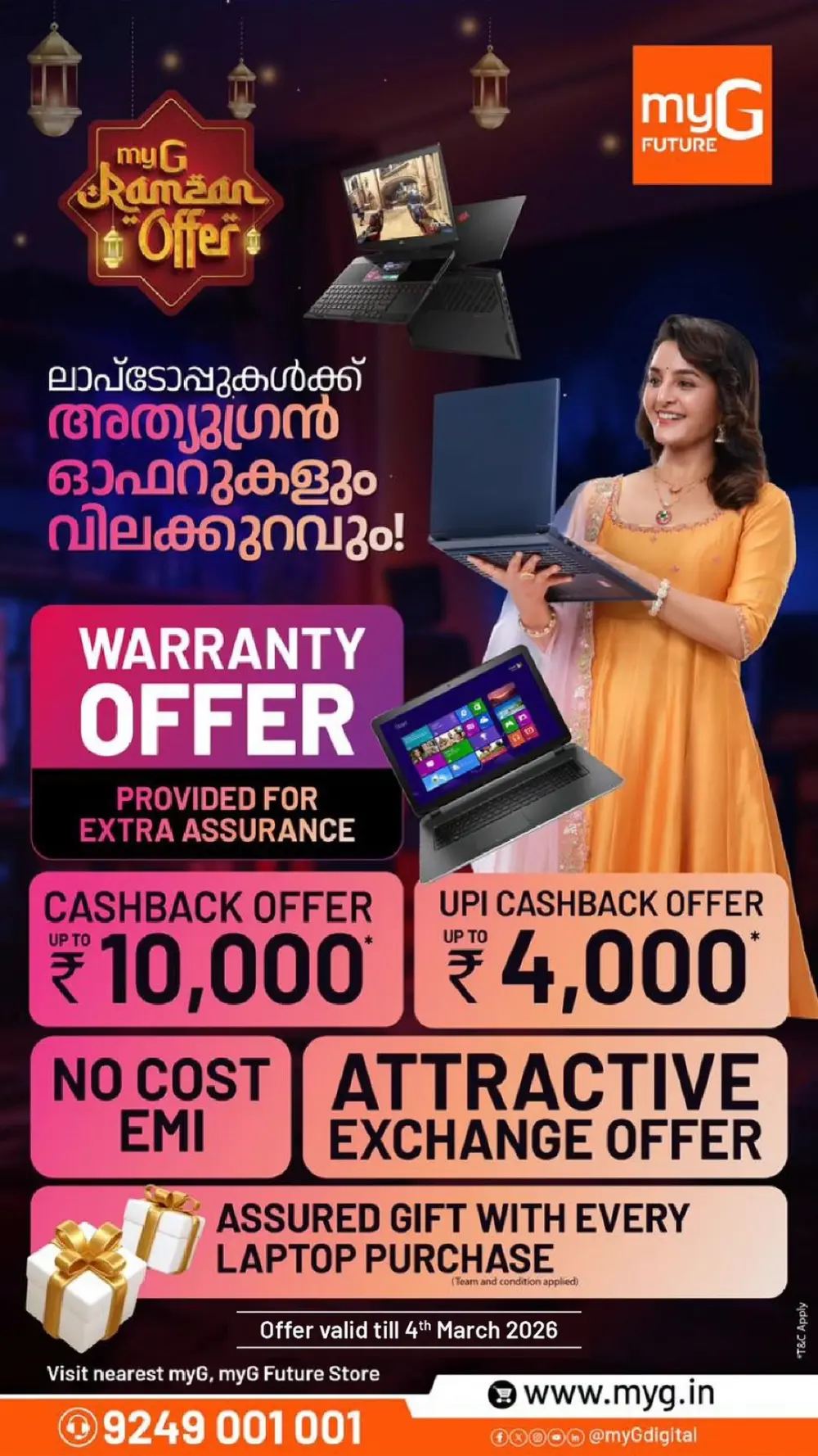 Ramzan Deal: TCL 1.5 Ton 5★ AC at myG Kottakkal | Limited Time page 3