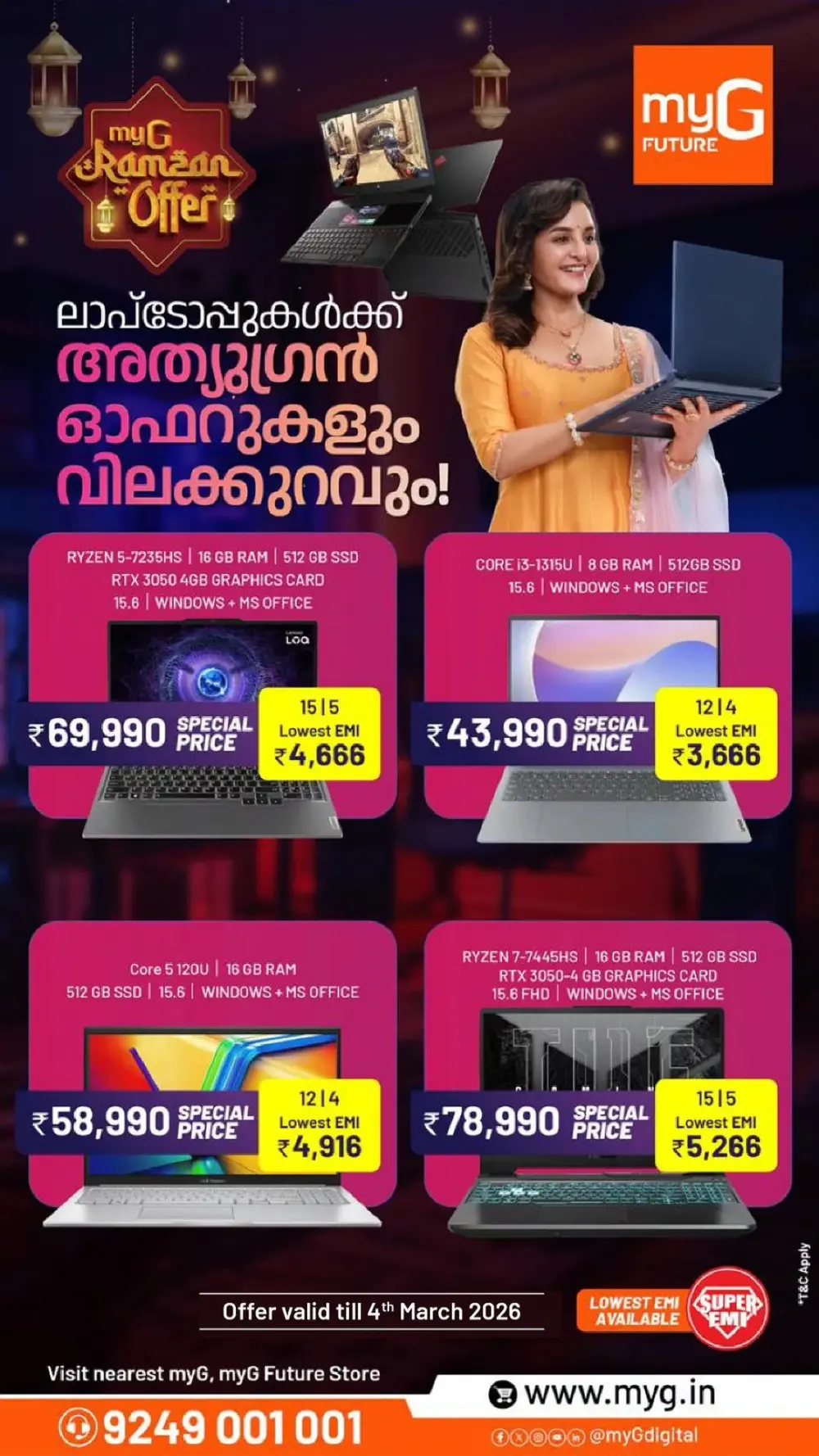 Ramzan Deal: TCL 1.5 Ton 5★ AC at myG Kottakkal | Limited Time page 4