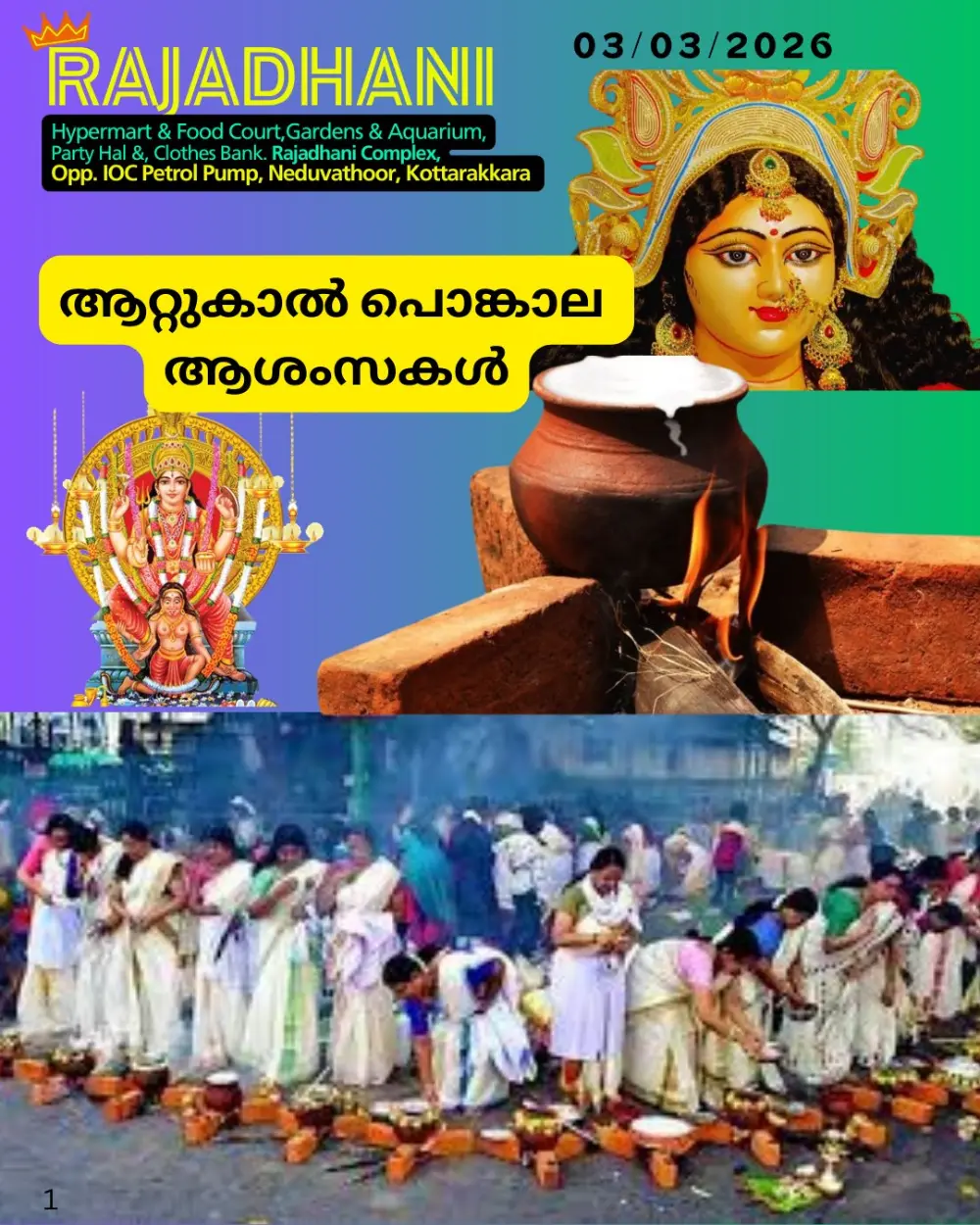 Tuesday offer page 8