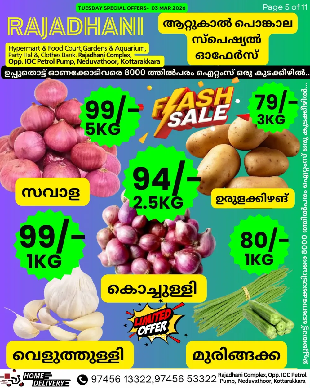 Tuesday offer page 6