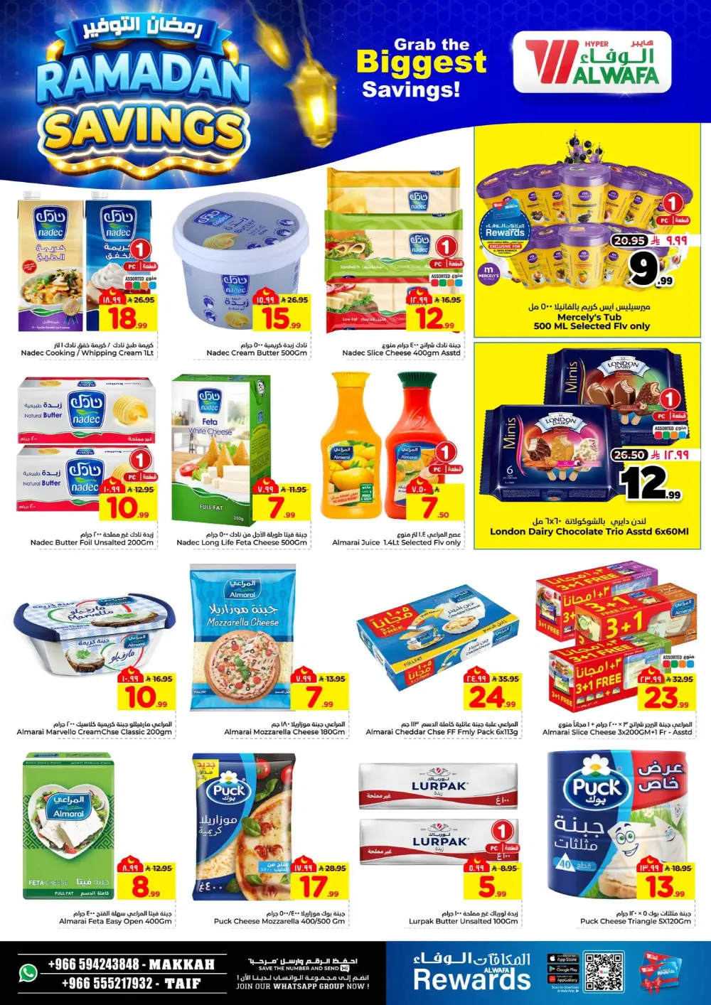 Ramadan Savings Offer | Al Wafa Makkah & Taif | Ends 10 Mar page 18