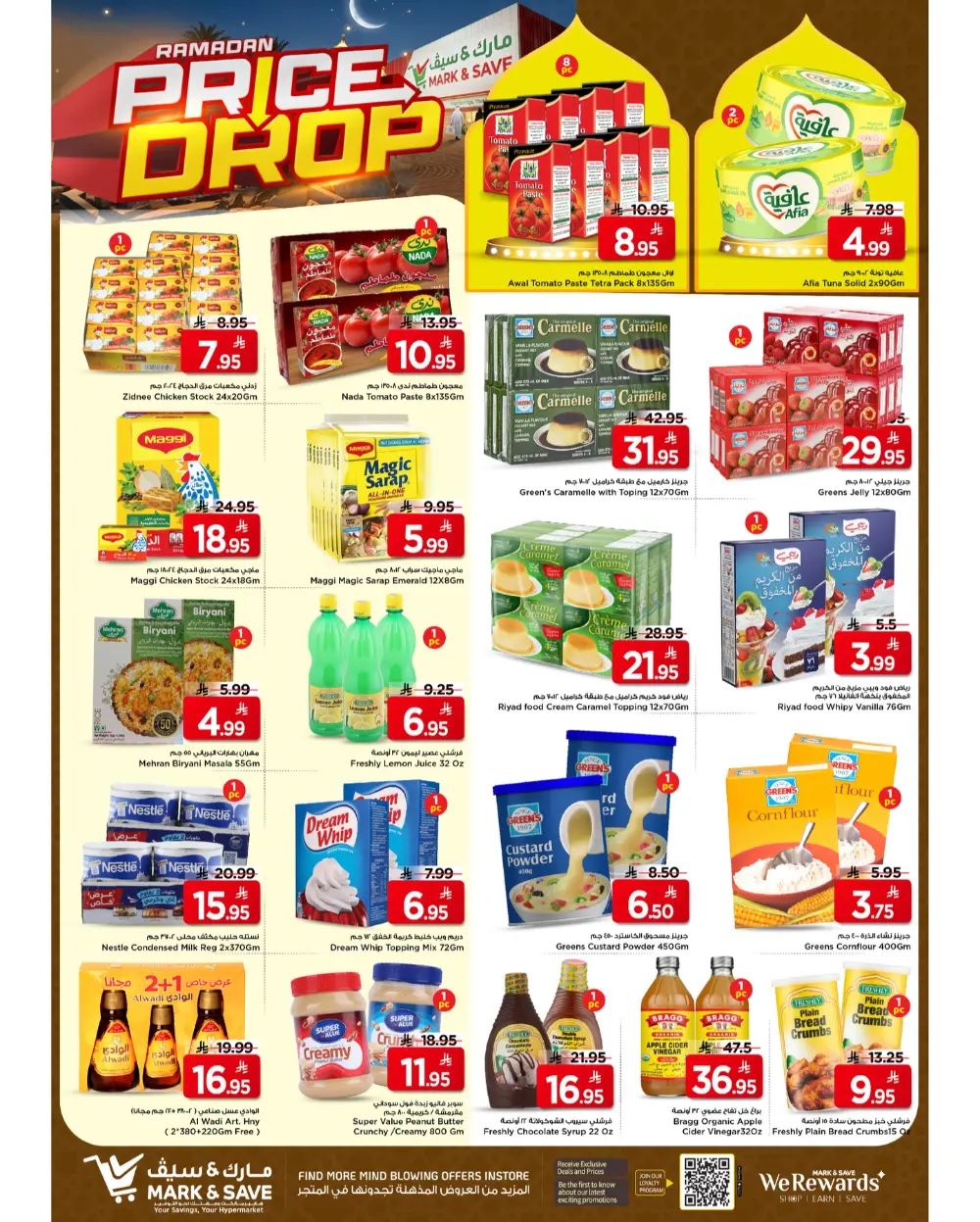 Ramadan Price Drop Deals at Mark & Save Al Khobar | Offers Valid Until March 10 page 18