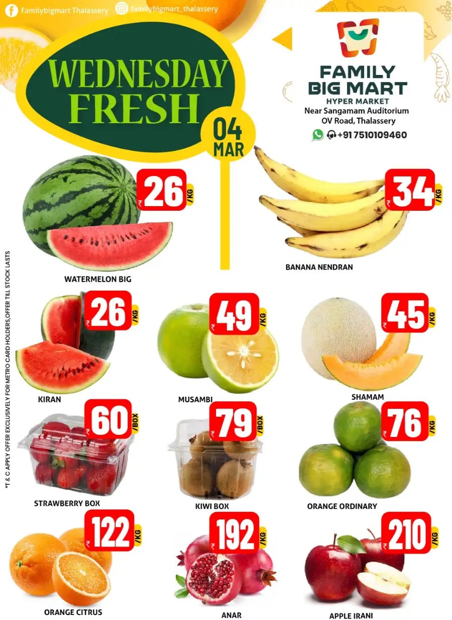 Fresh deals page 2