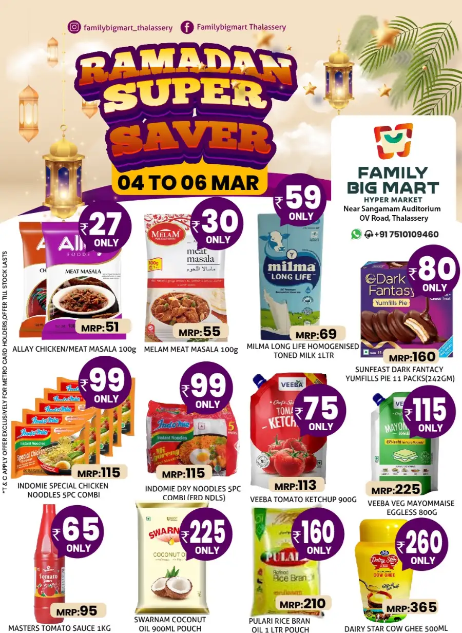 Ramadan Super Saver Offers | Family Big Mart Thalassery | Ends 06 Mar page 2