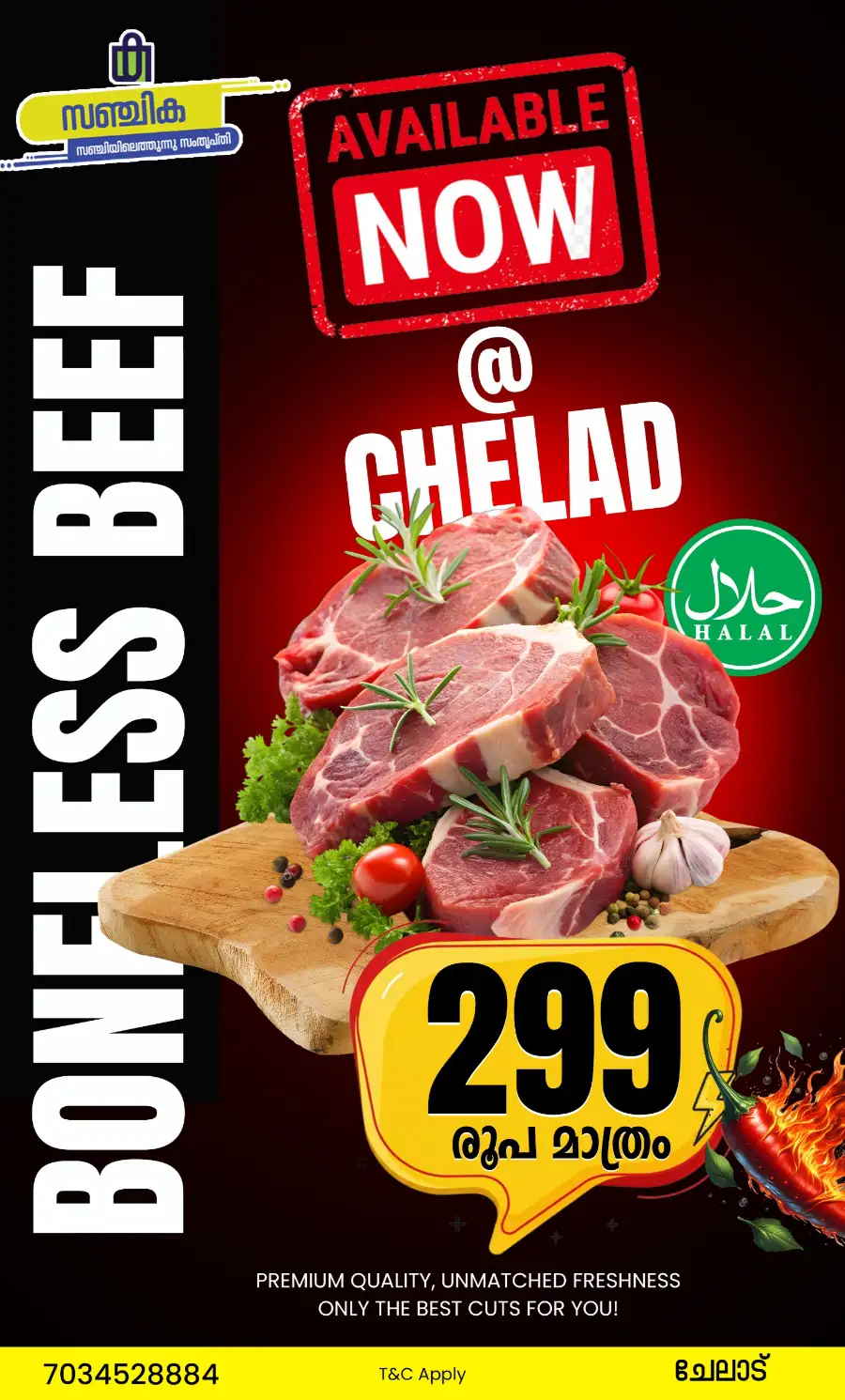 Wednesday special page 2