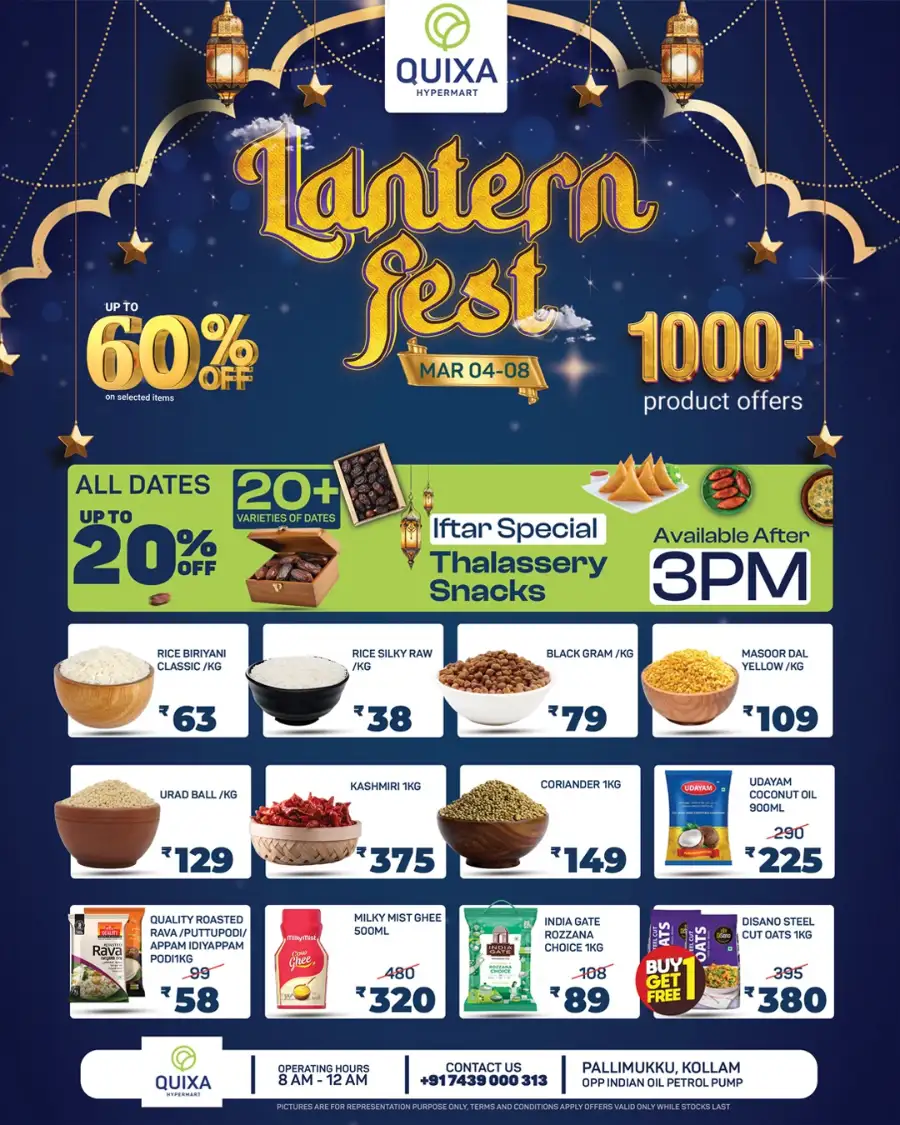 Lantern Fest Deals & Ramadan Kits | Quixa Hypermart Kollam | Ends Mar 08 page 1