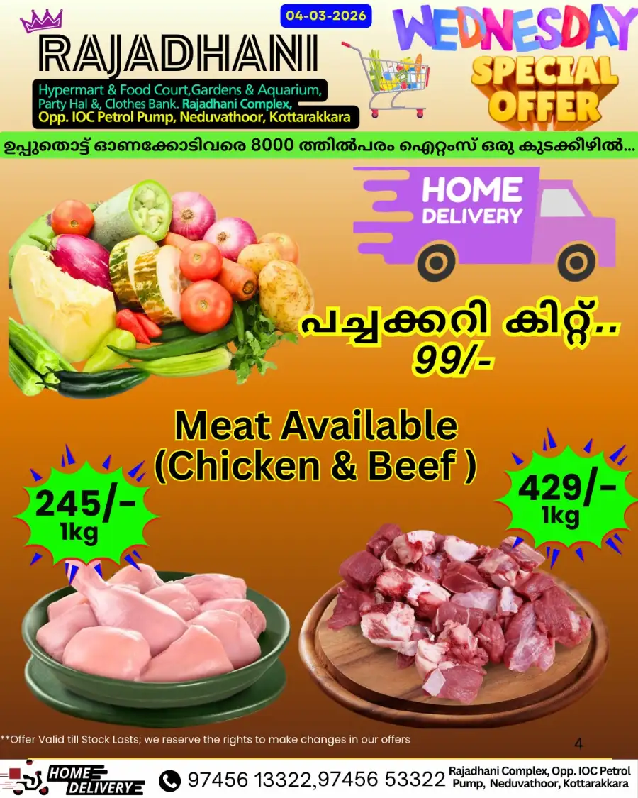 Wednesday special page 3