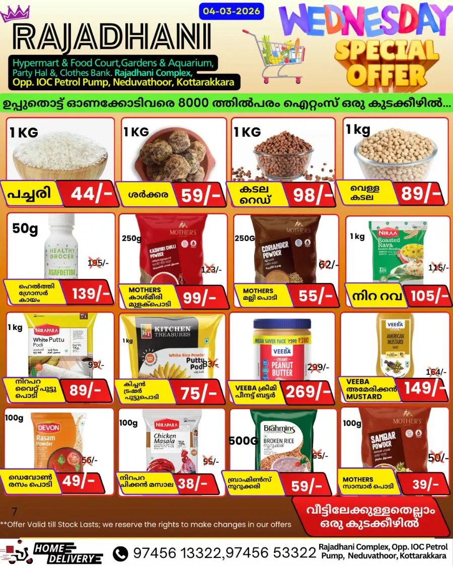 Wednesday special page 5