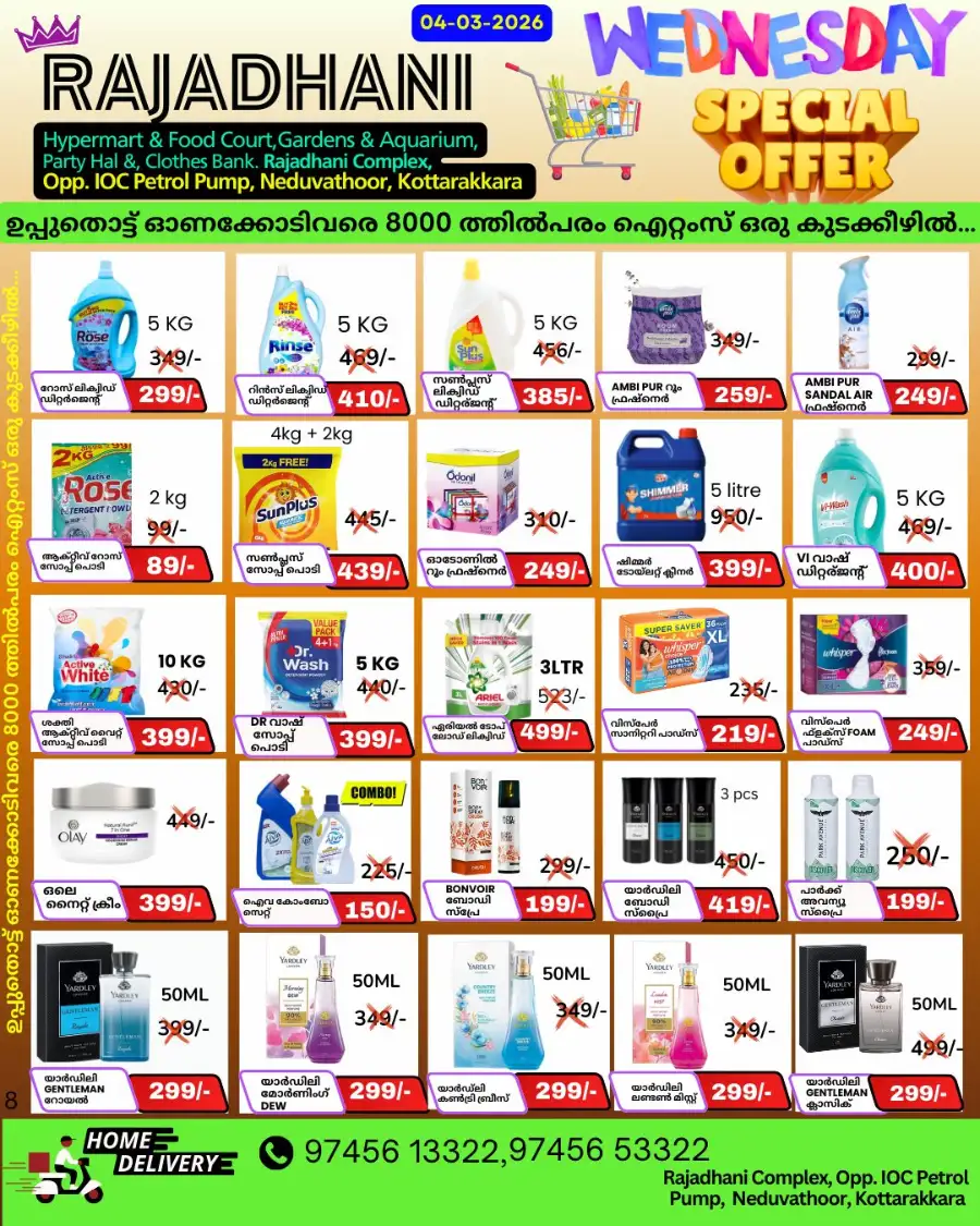 Wednesday special page 6