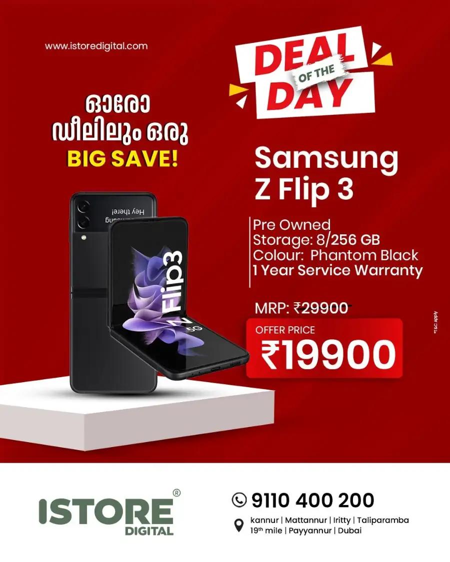 Deal of the day page 2