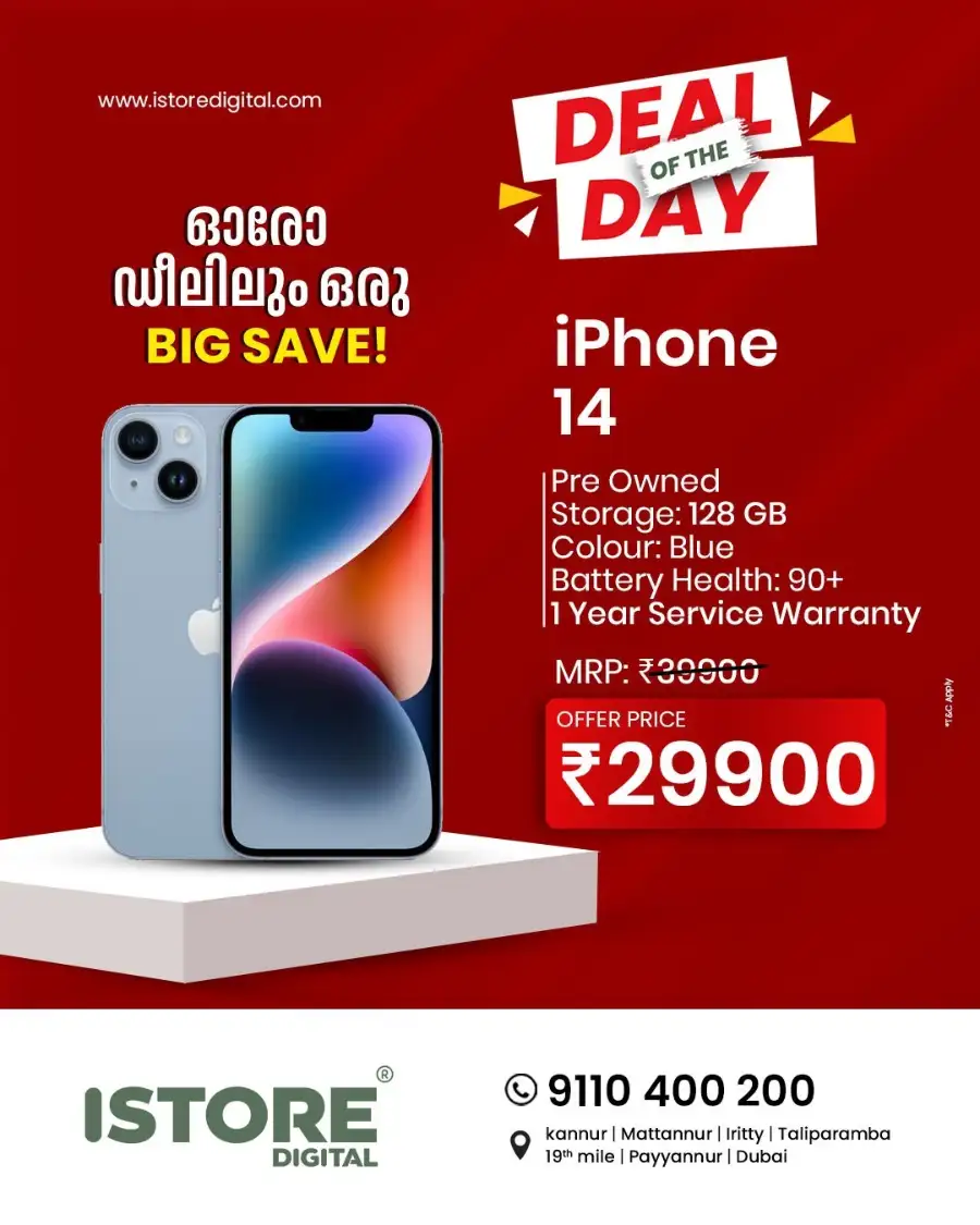 Deal of the day page 3