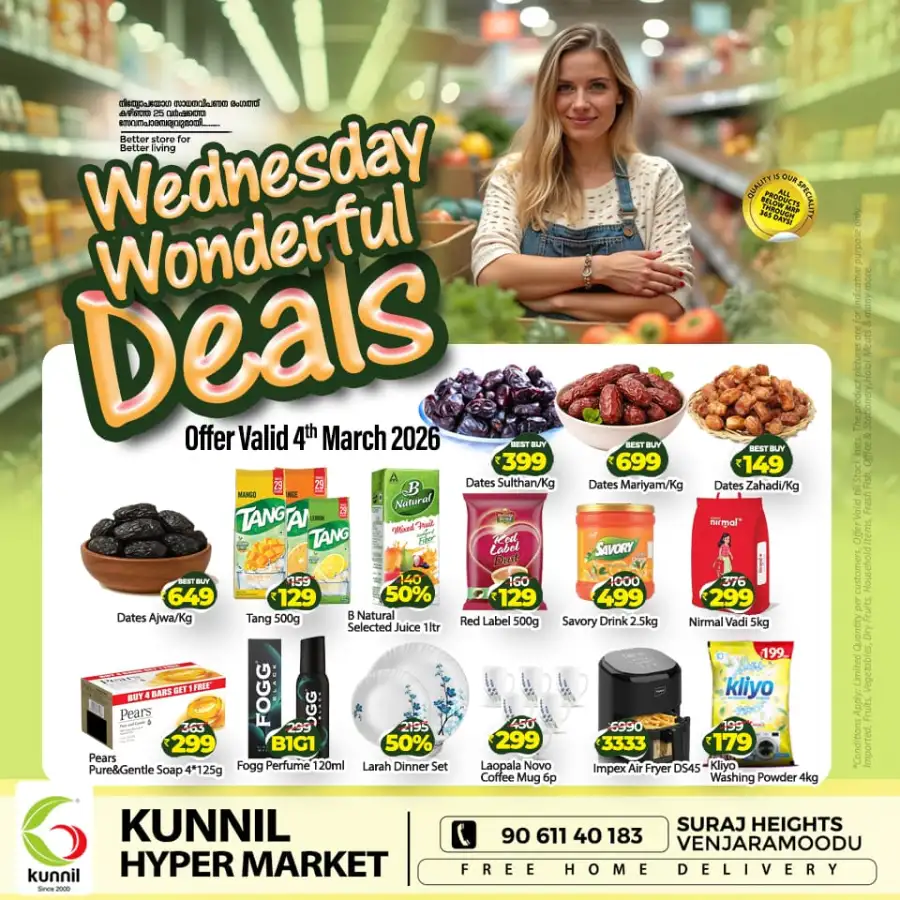 Wednesday deals page 2