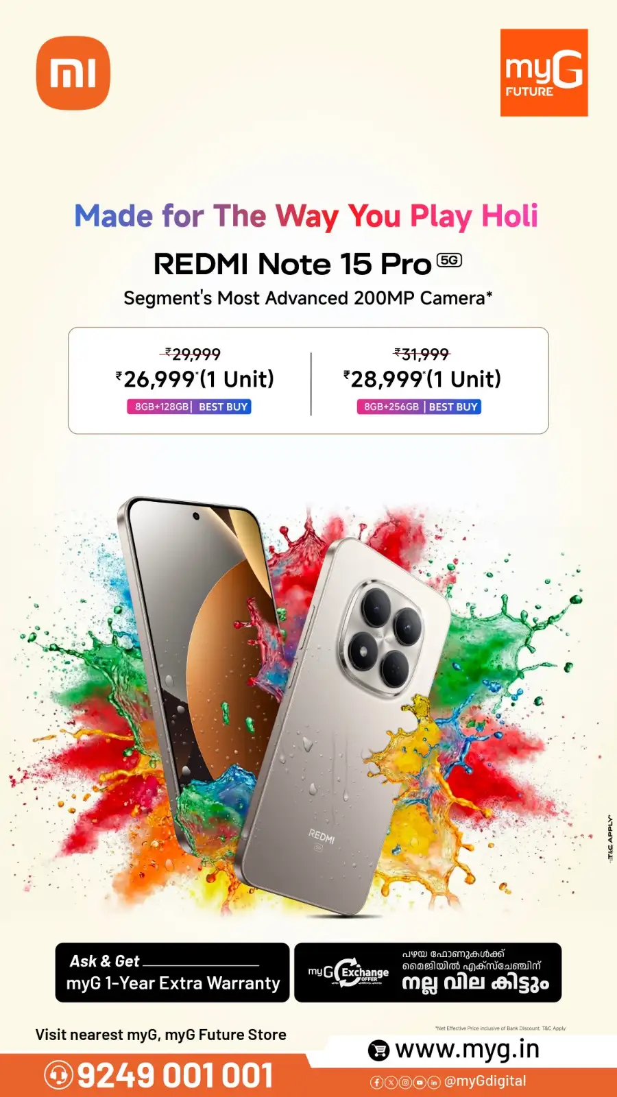 Redmi Note 15 Holi Offer | myG Future Kochi | Ends March 8 page 1