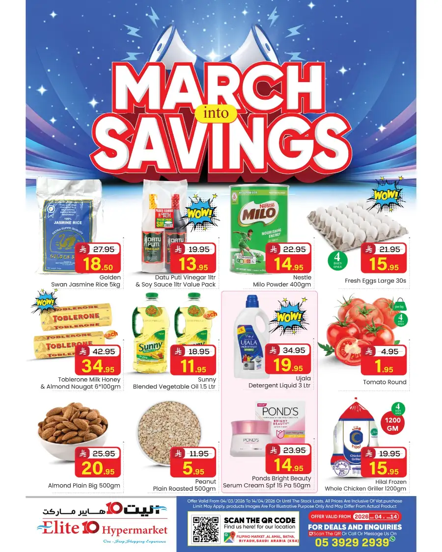 March Into Savings Offers | Elite 10 Hypermarket Riyadh | Valid till March 14 page 1