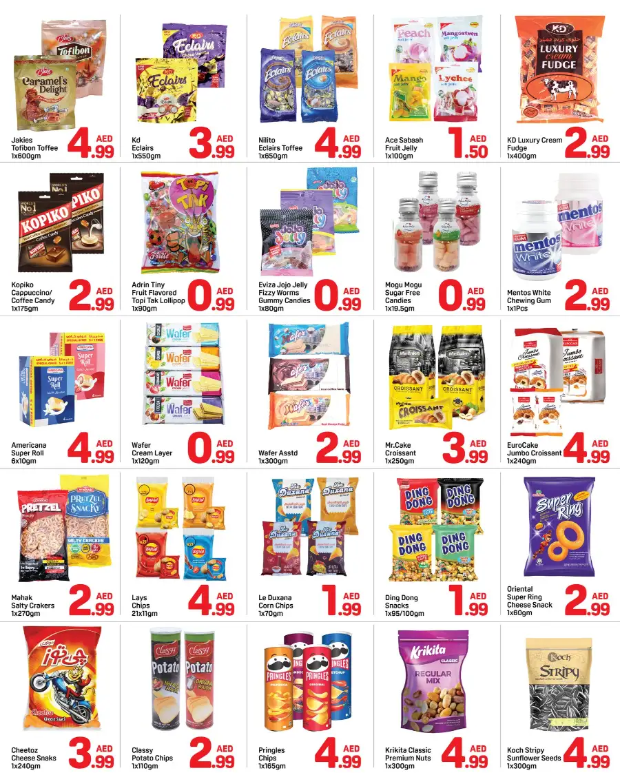 Ramadan Super Sale | Day to Day Union Metro page 3