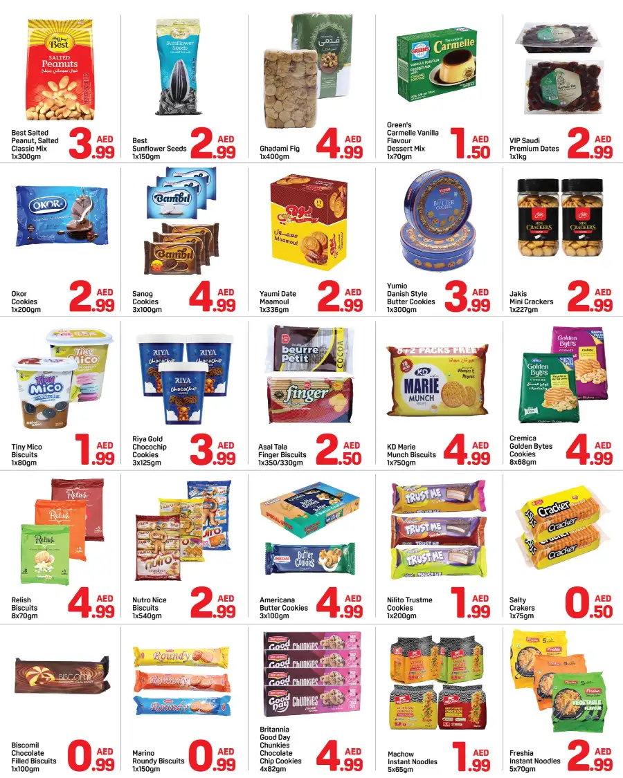Ramadan Super Sale | Day to Day Union Metro page 4