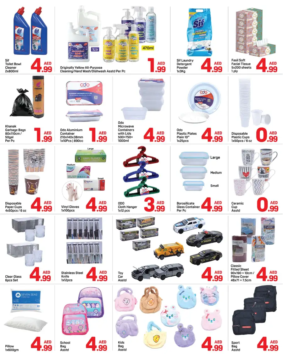 Ramadan Super Sale | Day to Day Union Metro page 8