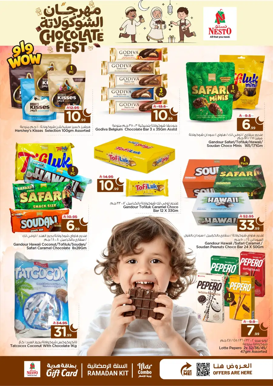 Chocolate Fest at Nesto Hypermarket Riyadh page 3