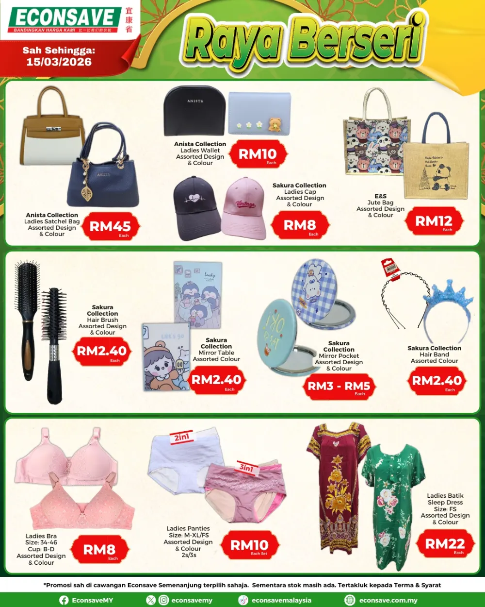 Selesa & Berbaloi Ladies' Fashion Sale | Valid until 15/03/2026 page 2