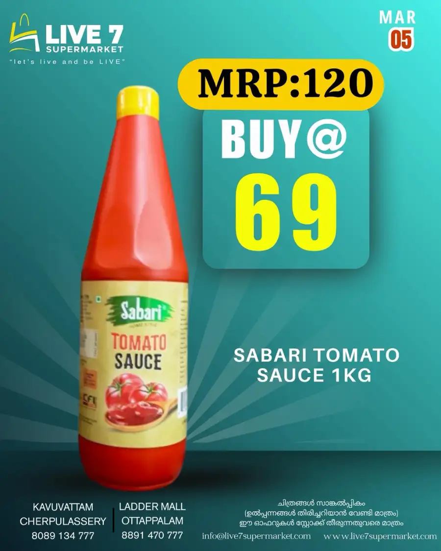 Product of the day page 4