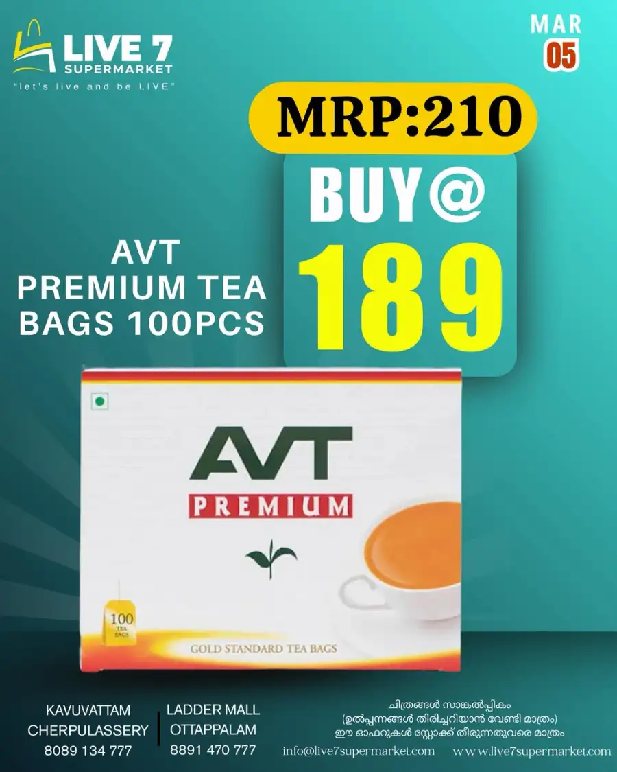 Product of the day page 5