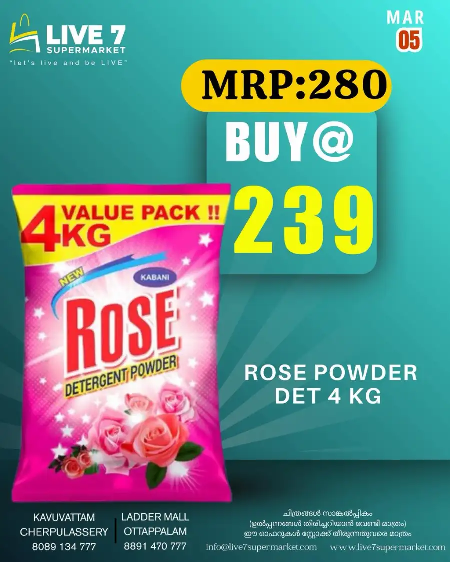 Product of the day page 6