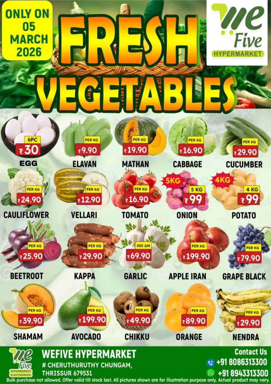 Fresh deals page 1