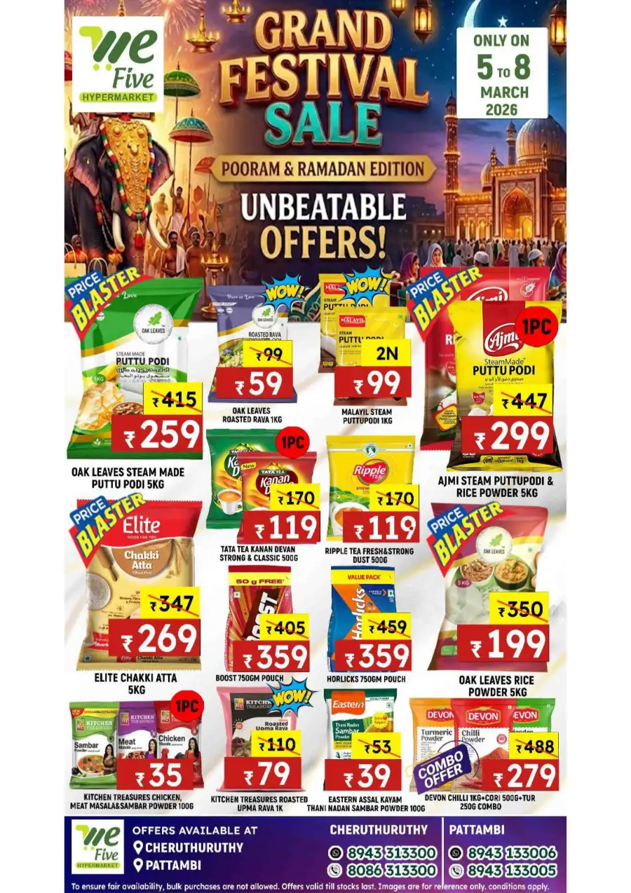 Grand Festival Sale at We Five Hypermarket | Ends 8 March 2026 page 1